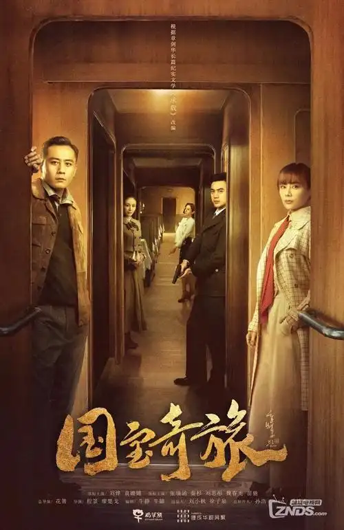 总裁的替身新娘 秋霞短剧专区