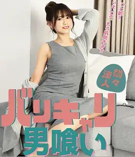 影视行业资讯配图